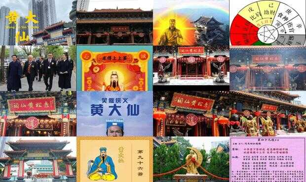 黄大仙资料库全方位下载精准解读每一个细节_聚焦分析2023