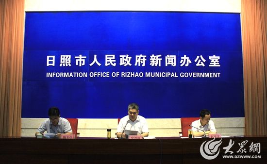 日照莒县领导调整,最新领导名单及变动解析(2016年)