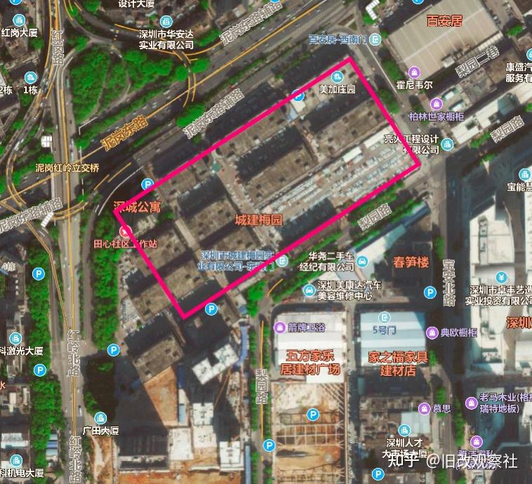 笋岗改造最新进展与效果图曝光