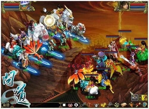 问道内测论坛全新改版上线