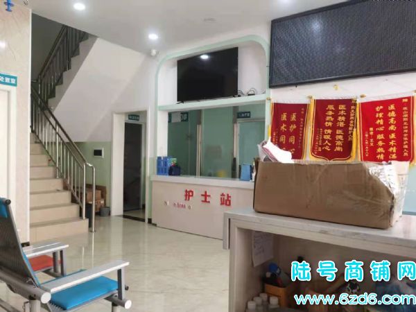 贵阳诊所最新转让信息及58同城转让信息概述