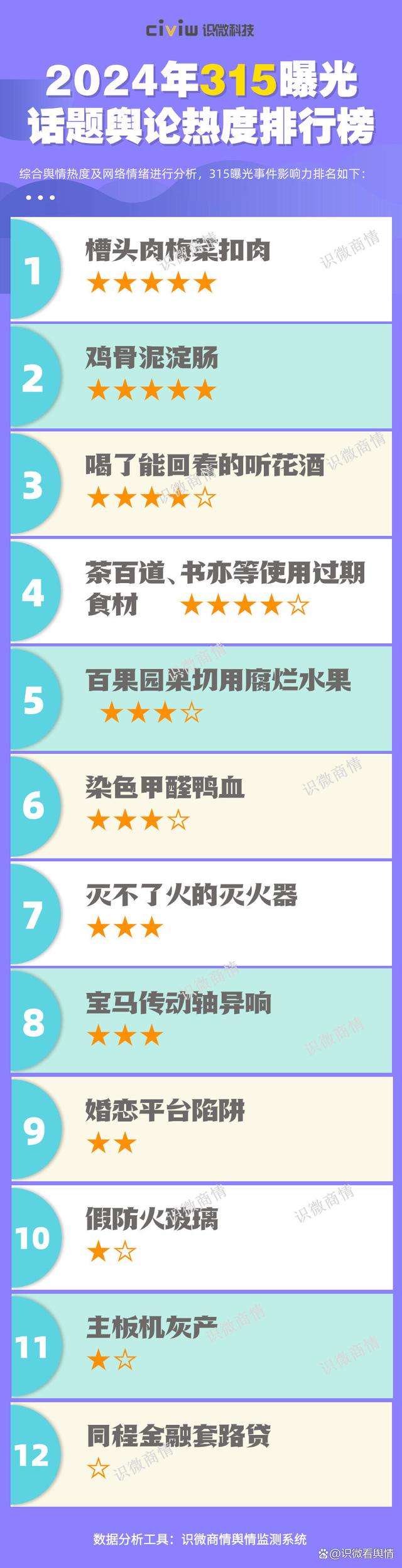 KK4444最新域名及K4PP当前域名解析