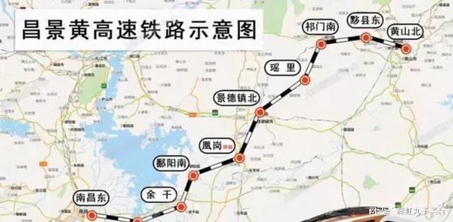 皖南高铁最新规划及其规划图曝光