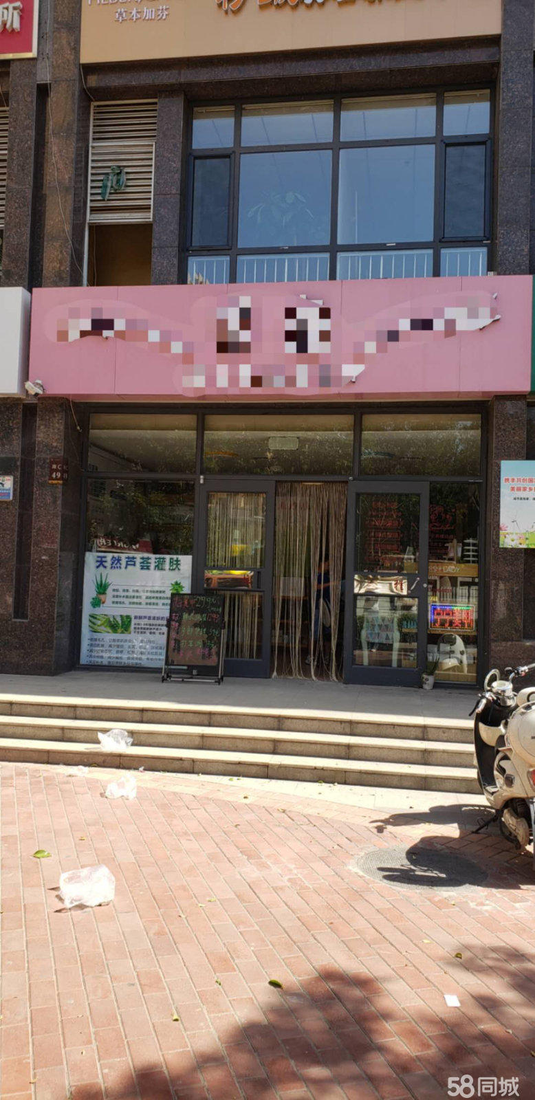 石家庄最新门面出租信息汇总