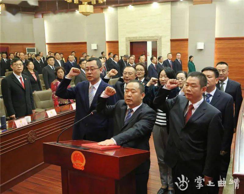 曲靖最新干部任命名单揭晓,2023年更新