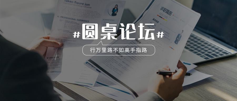 最新多工位螺丝师傅招聘启事