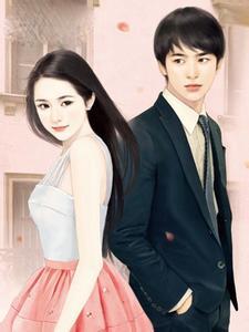 豪门寡欢最新章节免费阅读,揭秘豪门背后的故事