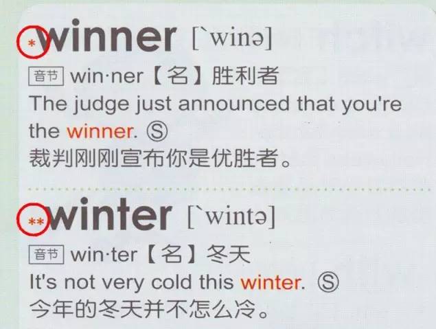 东方心经图库图片 彩图,认证解答解释落实_专属款48.734