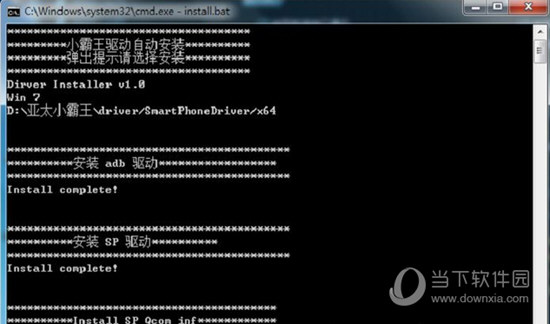 澳门精准三肖三码三期内必出,现象解答解释落实_苹果85.045