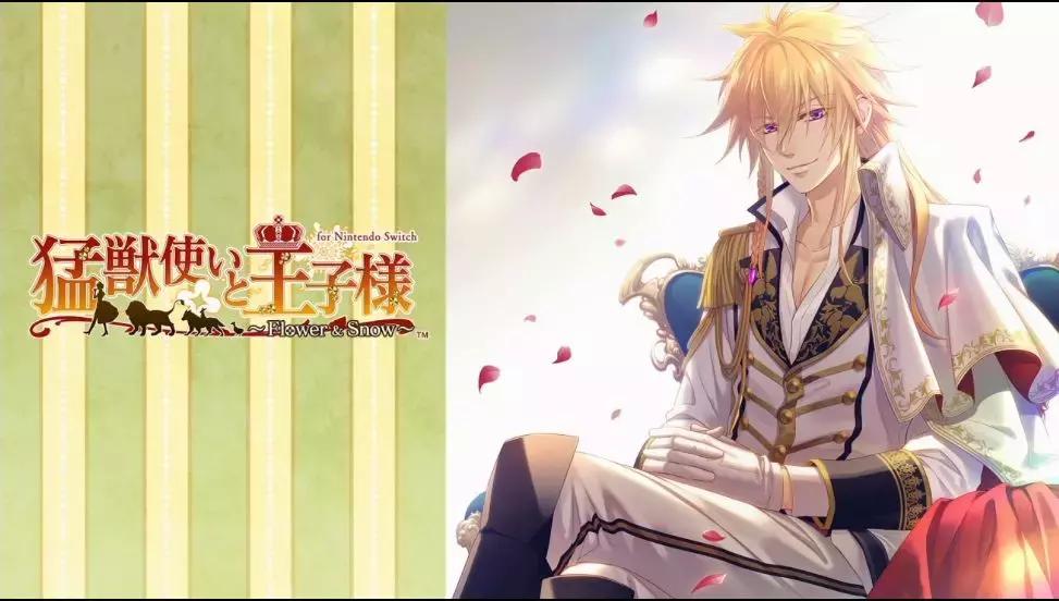 小小羽最新力作,全新作品揭晓