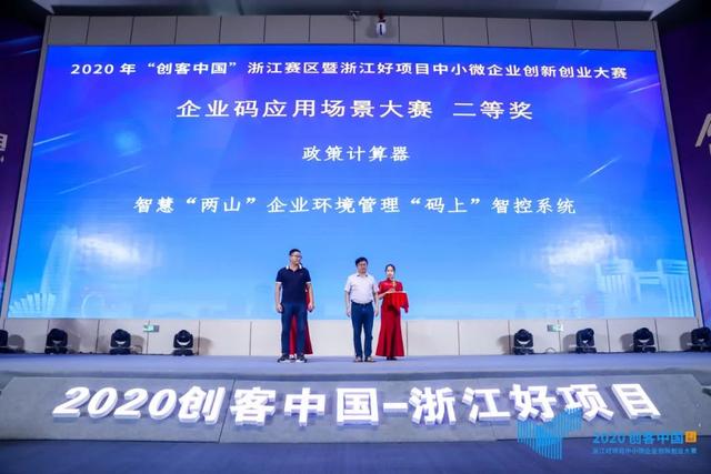 新澳精准资料免费提供濠江论坛,精确解答解释落实_ChromeOS88.256