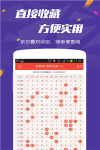 2022澳门正版资料全年免费公开,详细解答解释定义_MT50.6.68