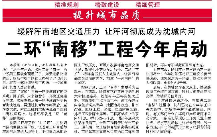 临清最新女工招聘信息大全,一站式招聘平台