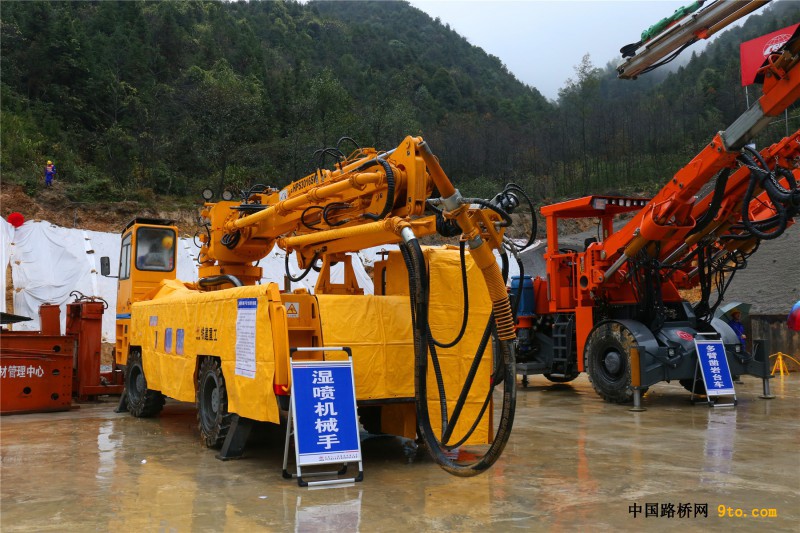 最新湿喷机手与湿喷机机械手招聘启事