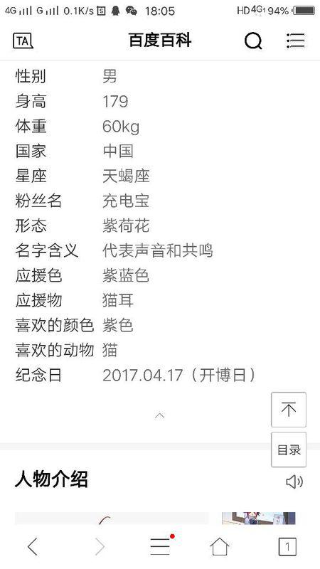 一码一肖100%的资料,现状评估解析说明_XE版49.19.10