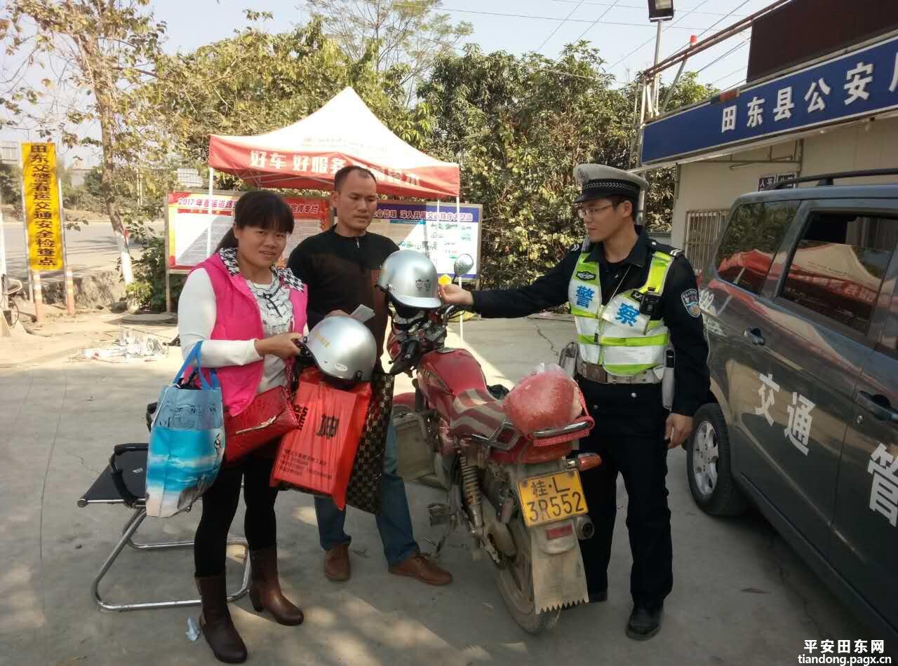 田东锦江最新招聘信息发布!