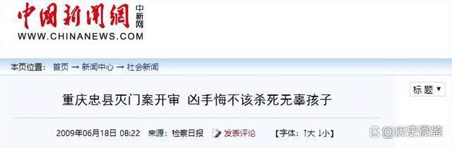 新奥门天天开将资料大全,预测分析说明_户外版14.18.53