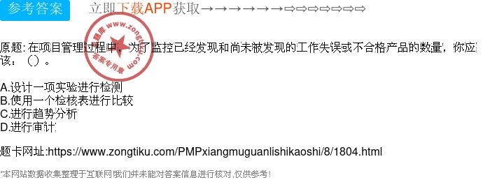 7777788888精准新传真,实地设计评估解析_2D3.27.12