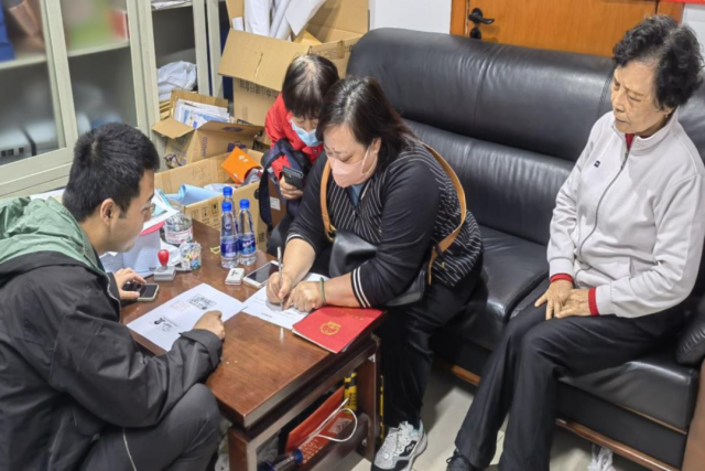 2O14年新奥正版资料大全,整体规划执行讲解_VR版66.93.78