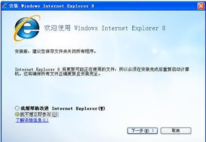 澳门正版资料兔费大全2024,持久性方案解析_XP51.20.58