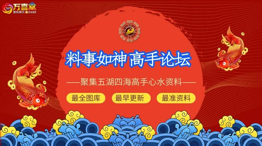 2024新奥门马会传真成语平特,实效性解析解读策略_KP12.48.61