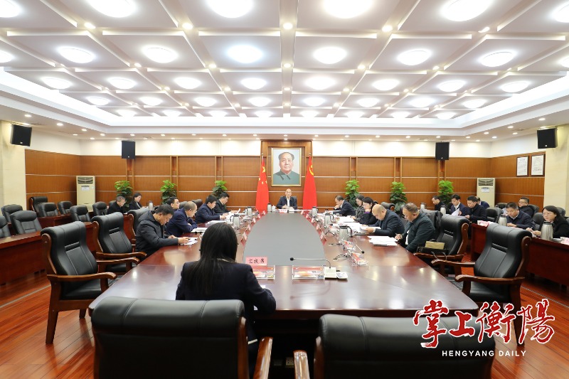 雁峰区领导班子最新成员公示及成员概览