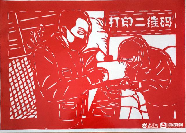 最新最美刻纸与剪纸,精彩视频呈现