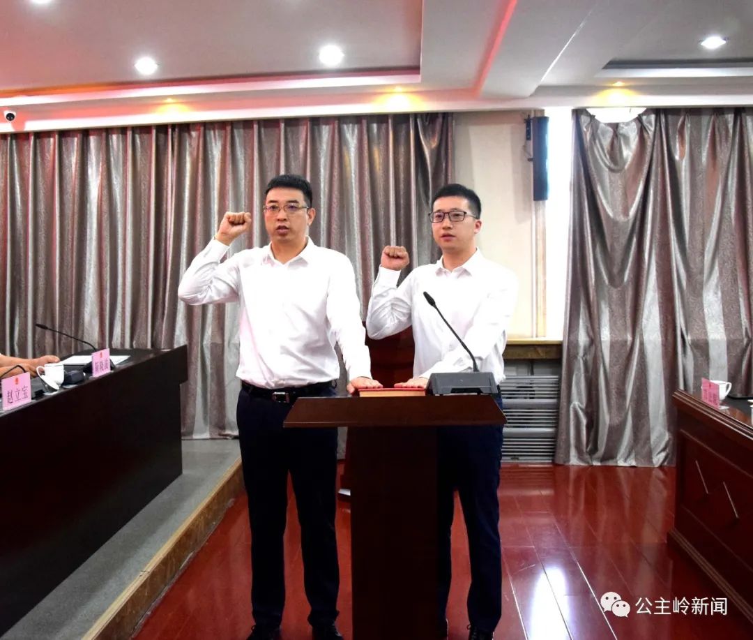 宾县最新人事任免,领导班子成员一览表