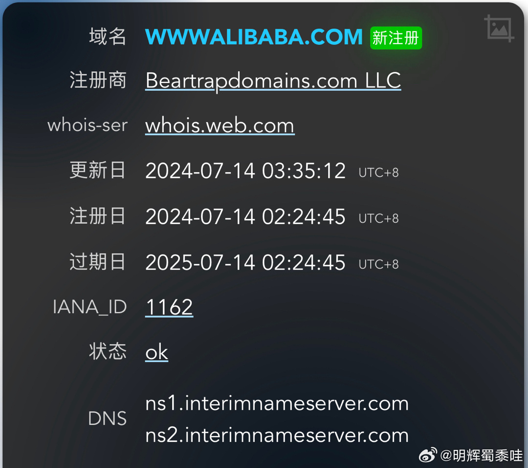 18jack最新域名汇总