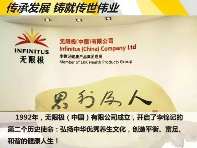 权健价值远景深度解析,最新发展动态与未来潜力