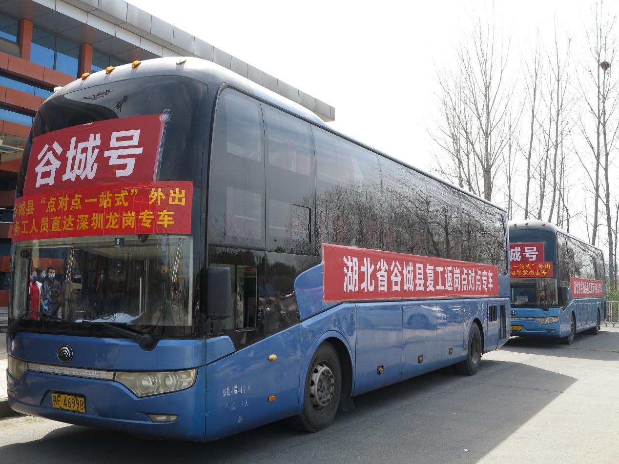 安徽和县最新招聘公告,公交车司机职位信息发布