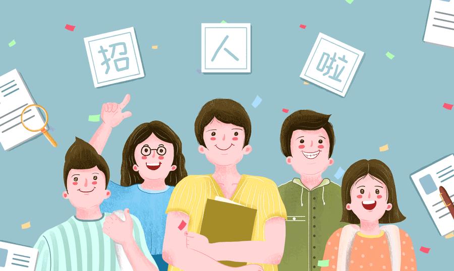 安徽和县最新招聘公告,公交车司机职位信息发布