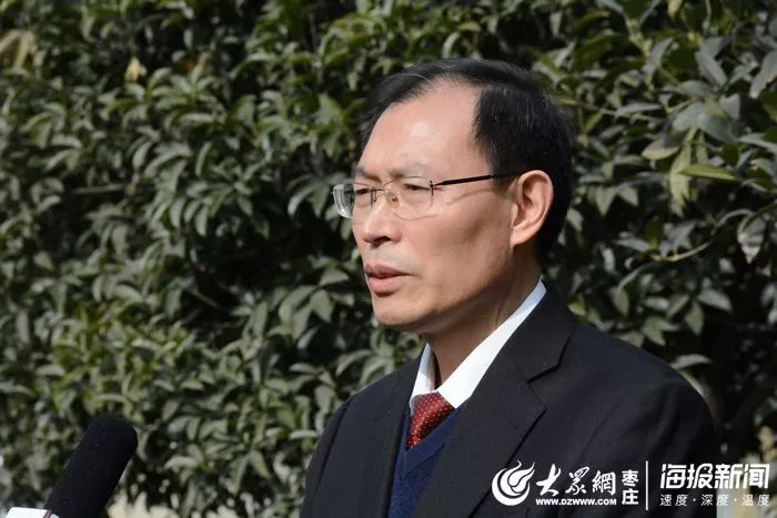 台儿庄最新领导班子成员揭秘,佘姓领导领衔团队亮相