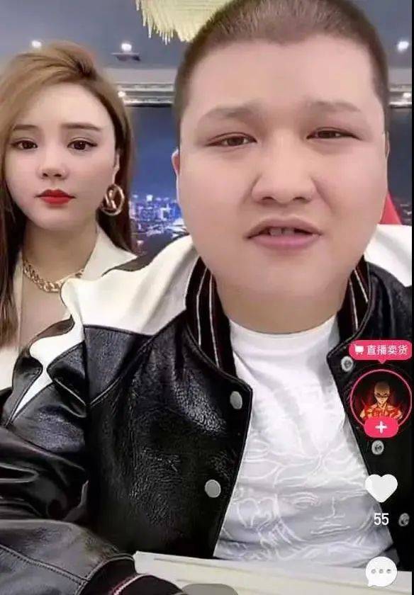 半阳照片最新高清图片分享