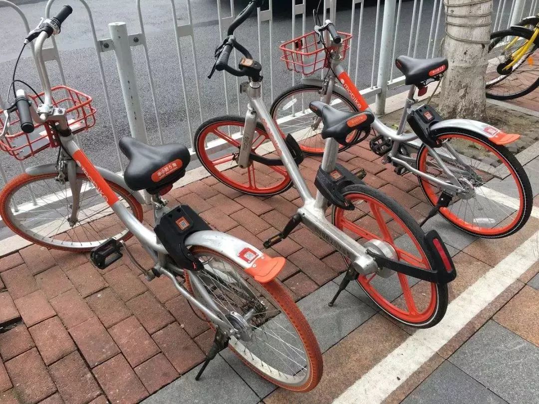 摩拜单车最新破解及破解版下载,涉及违法犯罪的警示标题