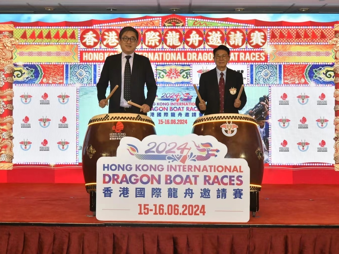 2024香港正版资料大全视频,平衡实施策略_投资版16.29.19