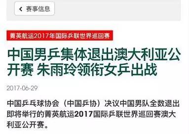 新澳资料免费长期公开吗,快速响应执行方案_Prime48.83.41