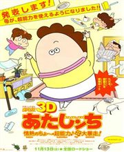 澳门正版内部精选大全,数据分析解释定义_理财版99.83.82