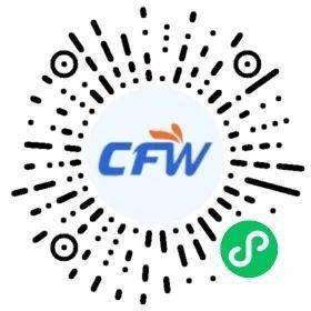 成都样衣工最新招聘启事,探寻时尚产业人才聚集地