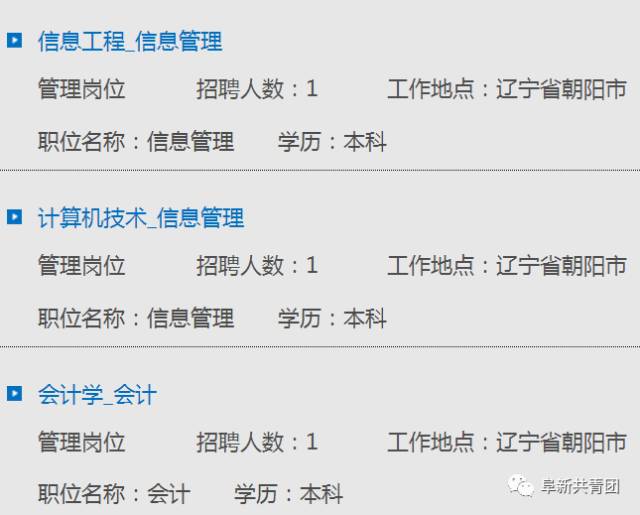 谷饶耳机厂最新招聘启事,开启音乐之旅的职业机会!