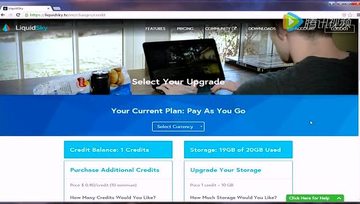 亮空云下载最新版的云端存储解决方案,值得一试还是潜在风险?