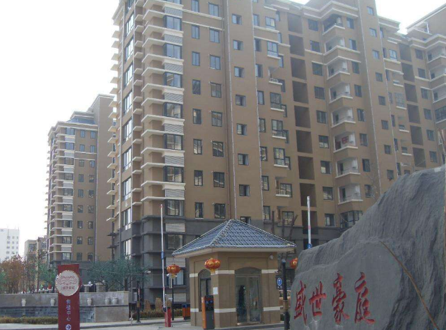 泗县盛世豪庭最新动态,最新情况一览🏠✨