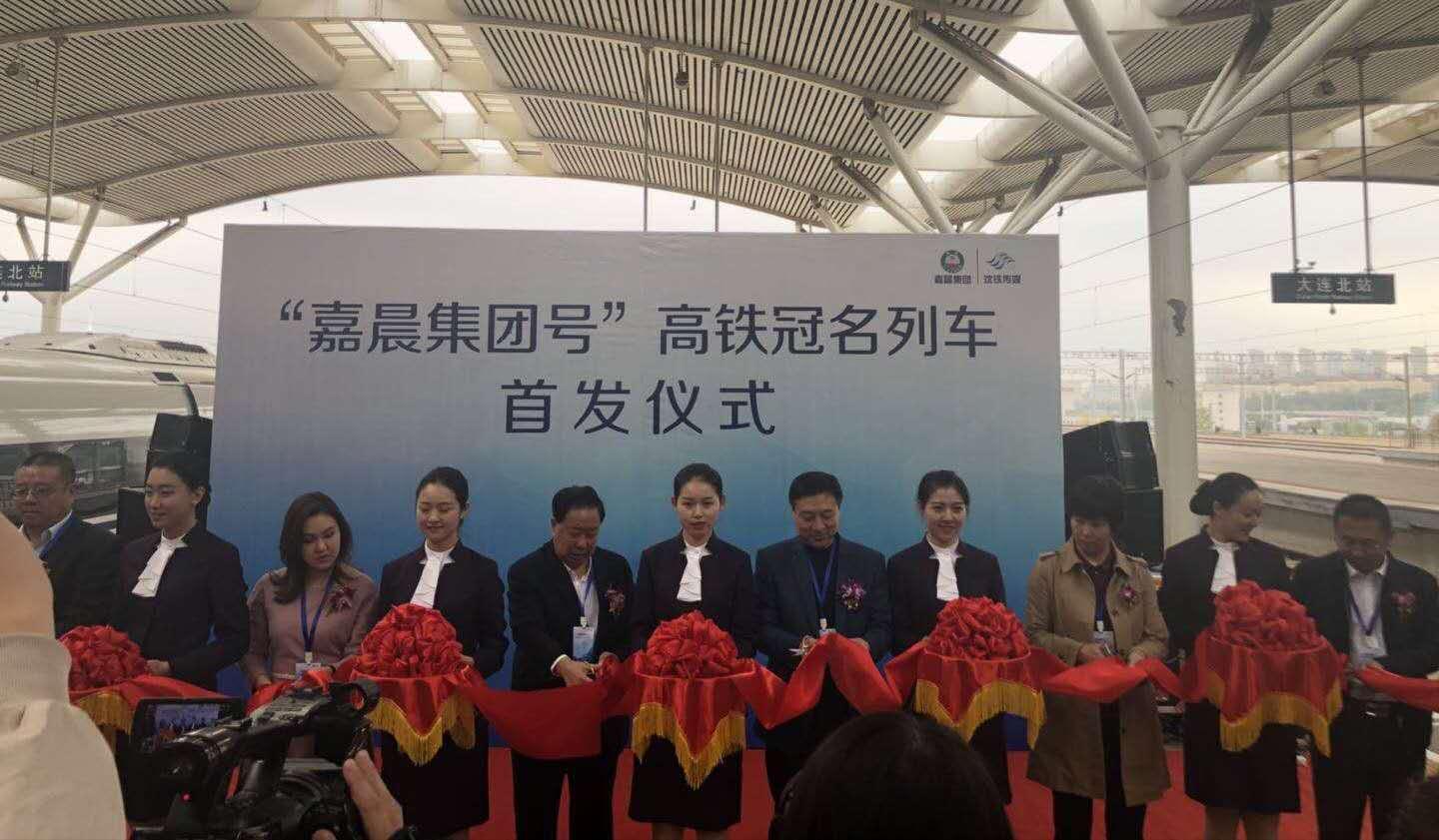 营口耐火材料最新招聘,时代的召唤,行业繁荣的人才渴求