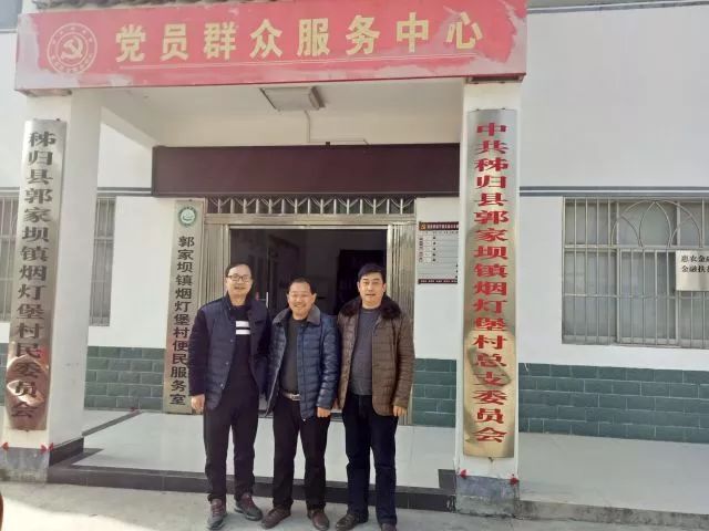 秭归茅坪最新招聘,科技驱动,引领未来招聘新潮流