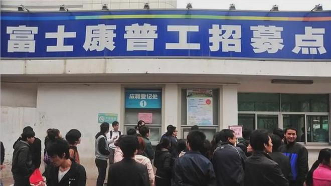 邳州议堂工厂最新招聘,高科技产品引领,体验科技魅力改变生活