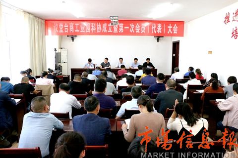 邳州议堂工厂最新招聘,高科技产品引领,体验科技魅力改变生活