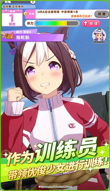 优我少女最新动态揭秘,现象背后的深度探析