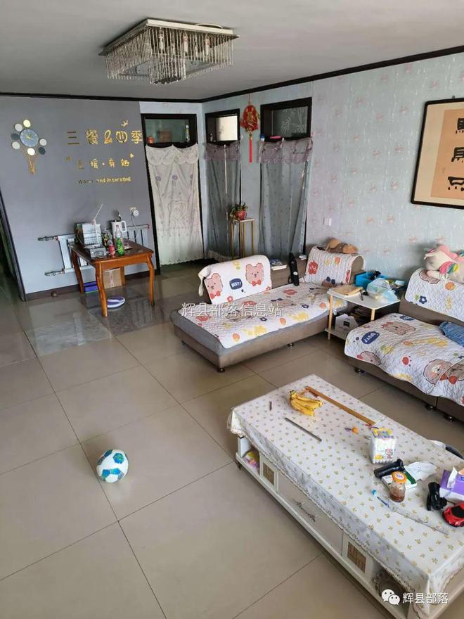 邱县2017年最新房屋出售,理想家园之选