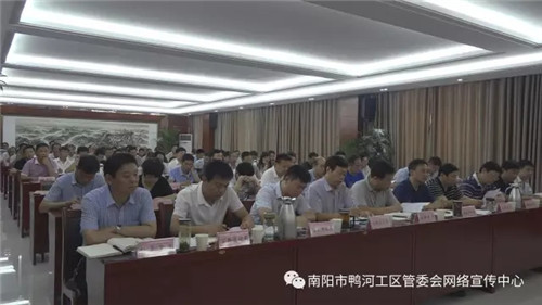 南阳鸭河工区探秘,最新新闻与小巷独特风味揭秘