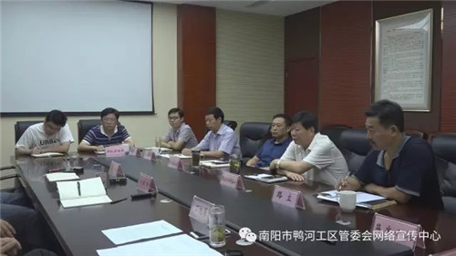 南阳鸭河工区探秘,最新新闻与小巷独特风味揭秘